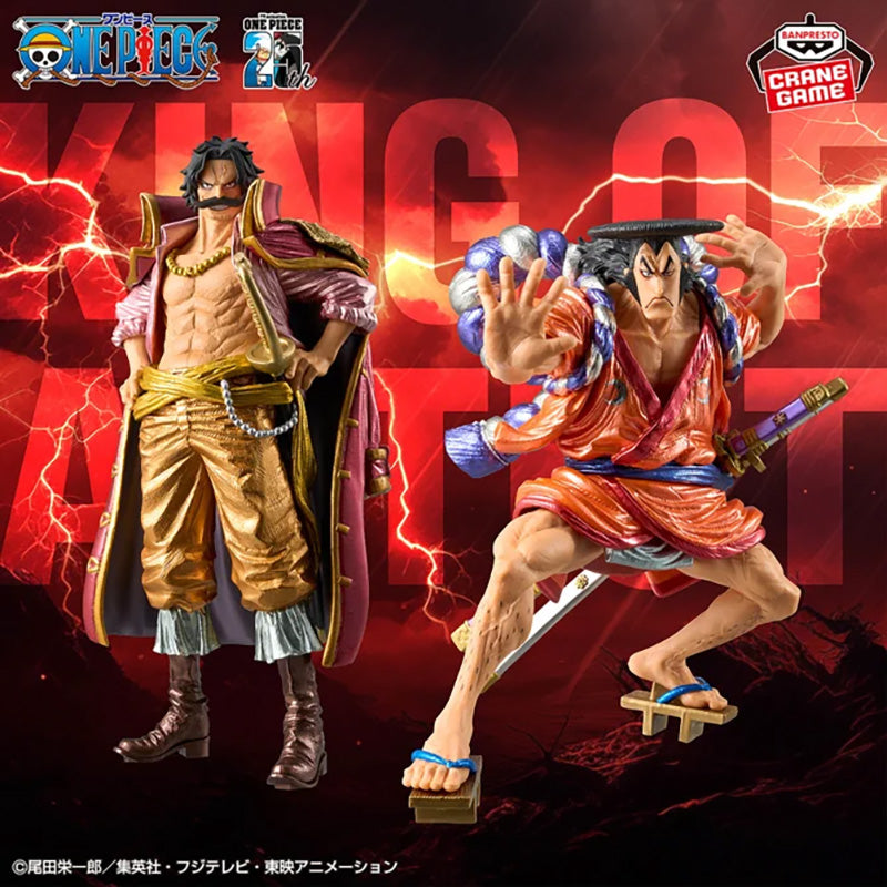 ONE PIECE King of Artist -Special ver.-