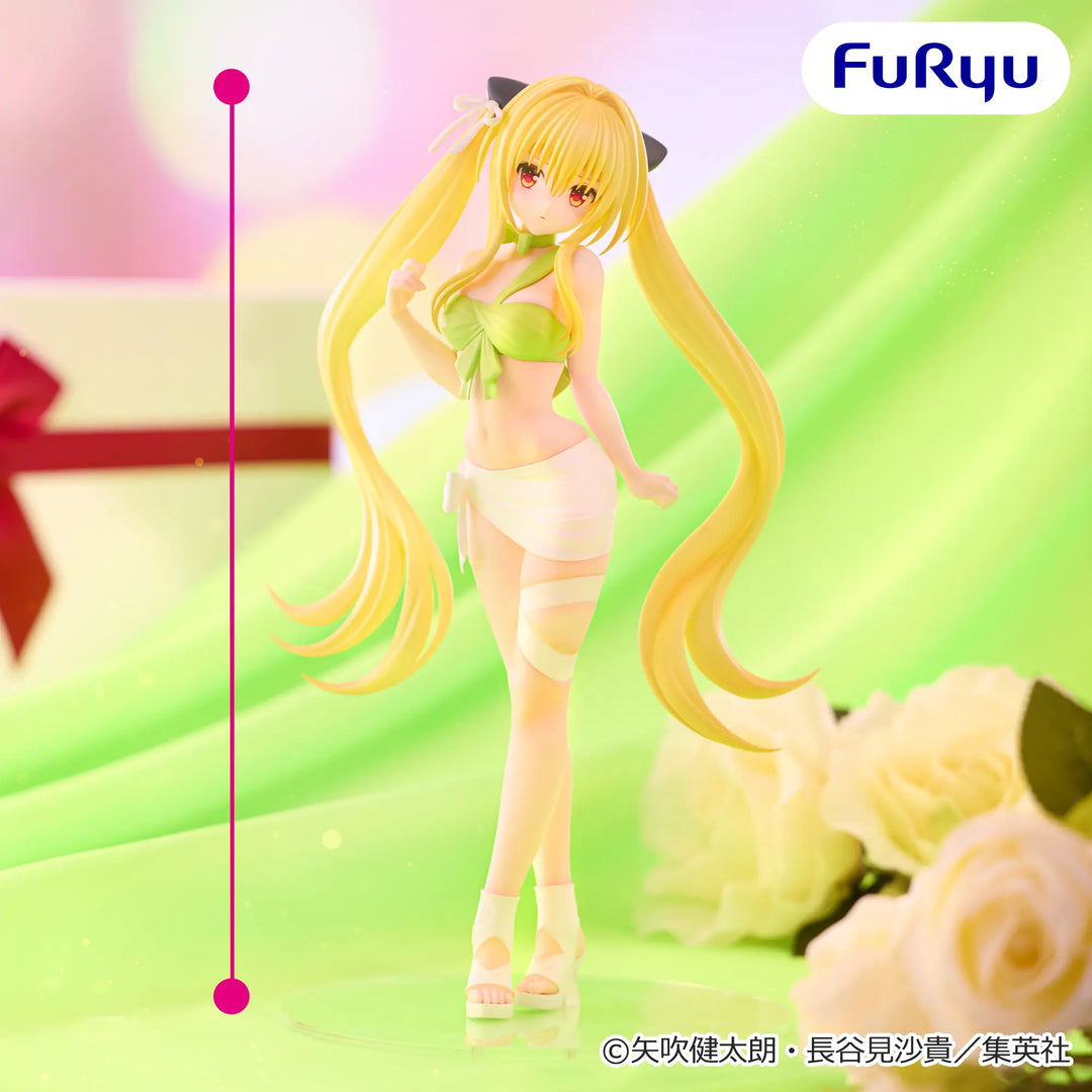 TO LOVE RU Figure Collection P