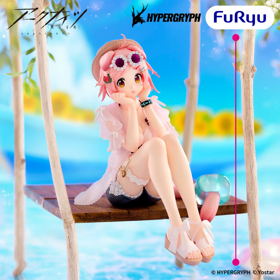 Arknights Figure Collection P