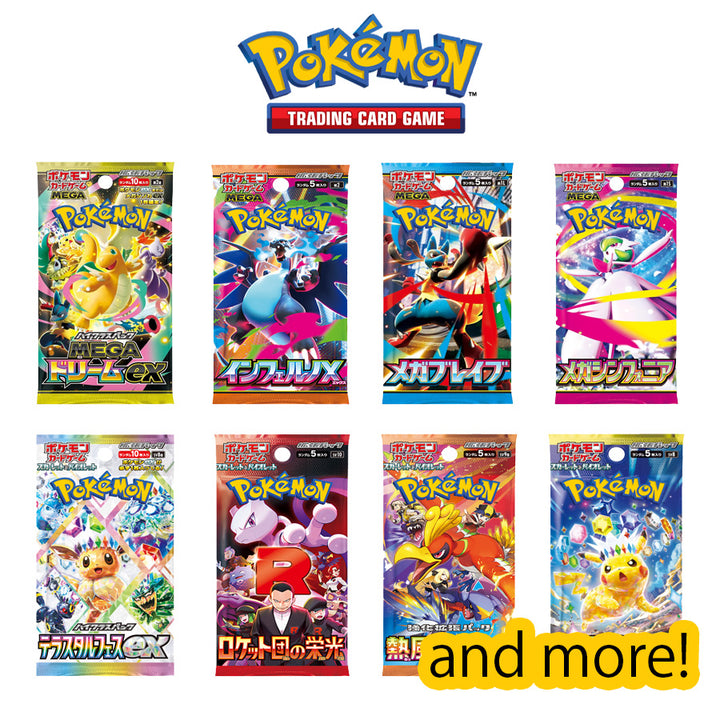 POKEMON Trading Card Game Japanese ver.