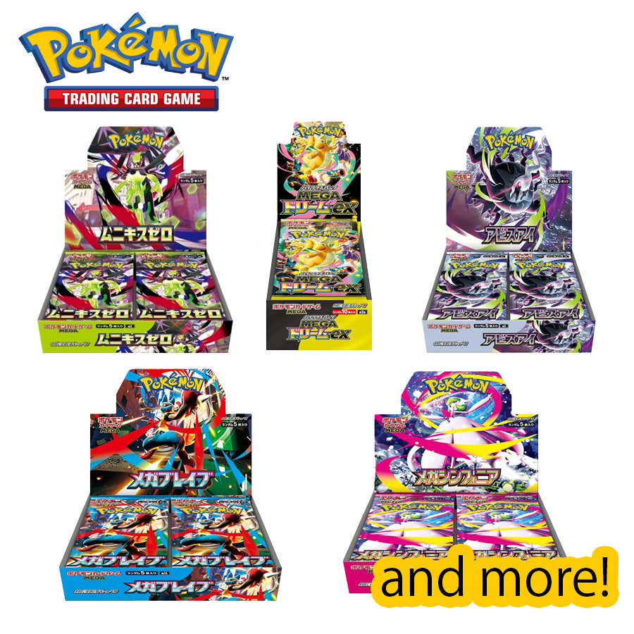 TCG