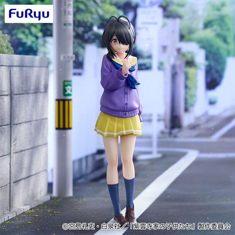 THE SHIUNJI FAMILY CHILDREN Figure-P