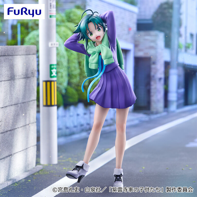 THE SHIUNJI FAMILY CHILDREN Figure-P
