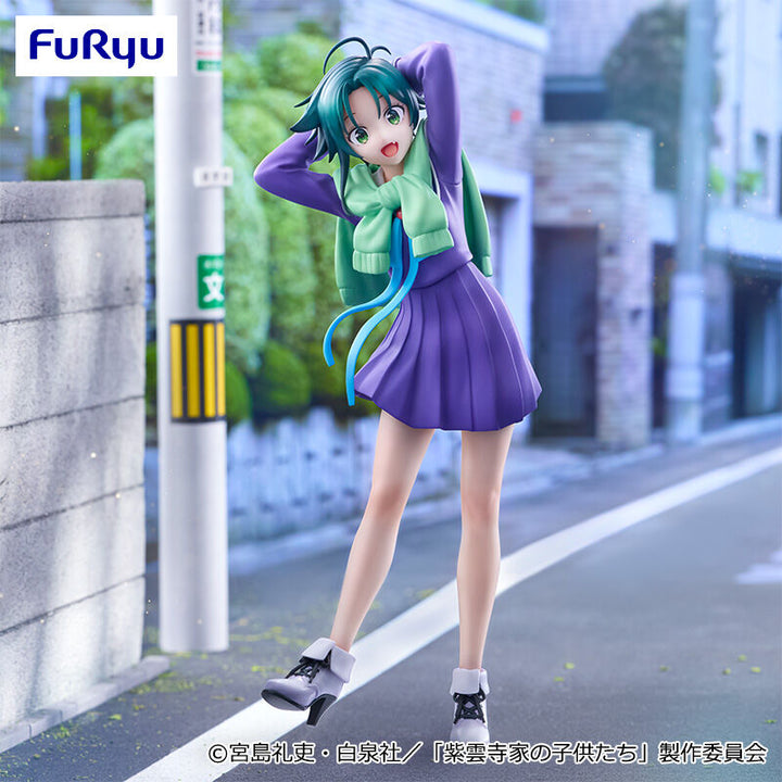 THE SHIUNJI FAMILY CHILDREN Figure-P