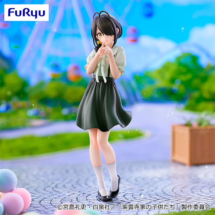 THE SHIUNJI FAMILY CHILDREN Figure-P