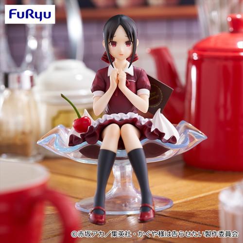 KAGUYA-SAMA: LOVE IS WAR -Relax time- Figure P
