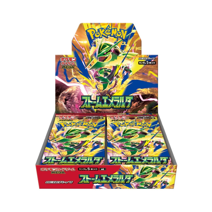 【Sealed Box】POKEMON Trading Card Game Japanese ver.