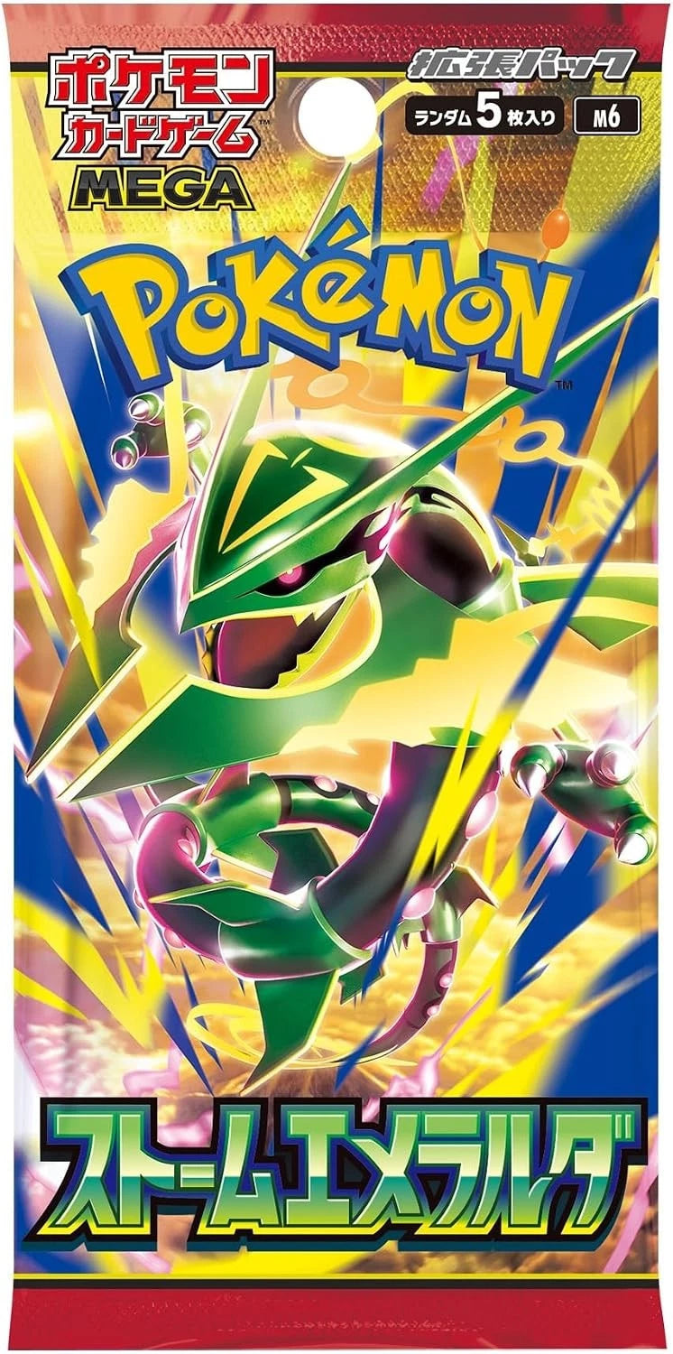 POKEMON Trading Card Game Japanese ver.