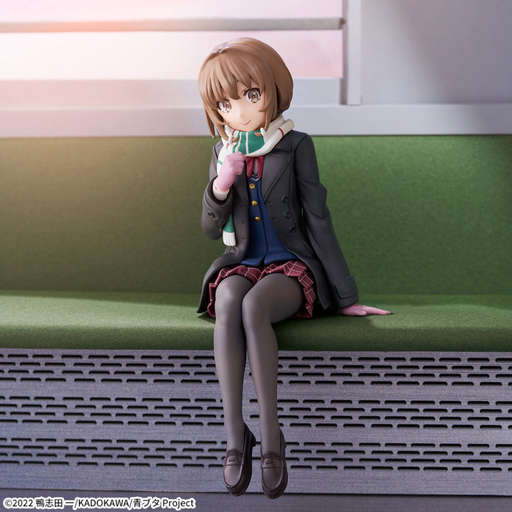 RASCAL DOES NOT DREAM Series Figure P