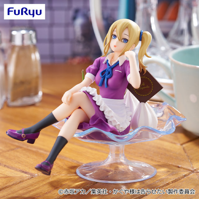 KAGUYA-SAMA: LOVE IS WAR -Relax time- Figure P
