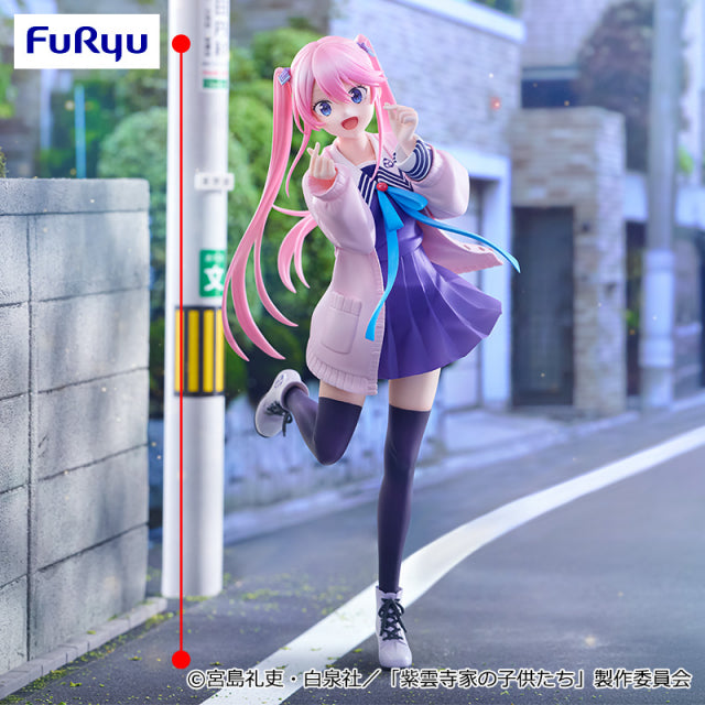 THE SHIUNJI FAMILY CHILDREN Figure-P