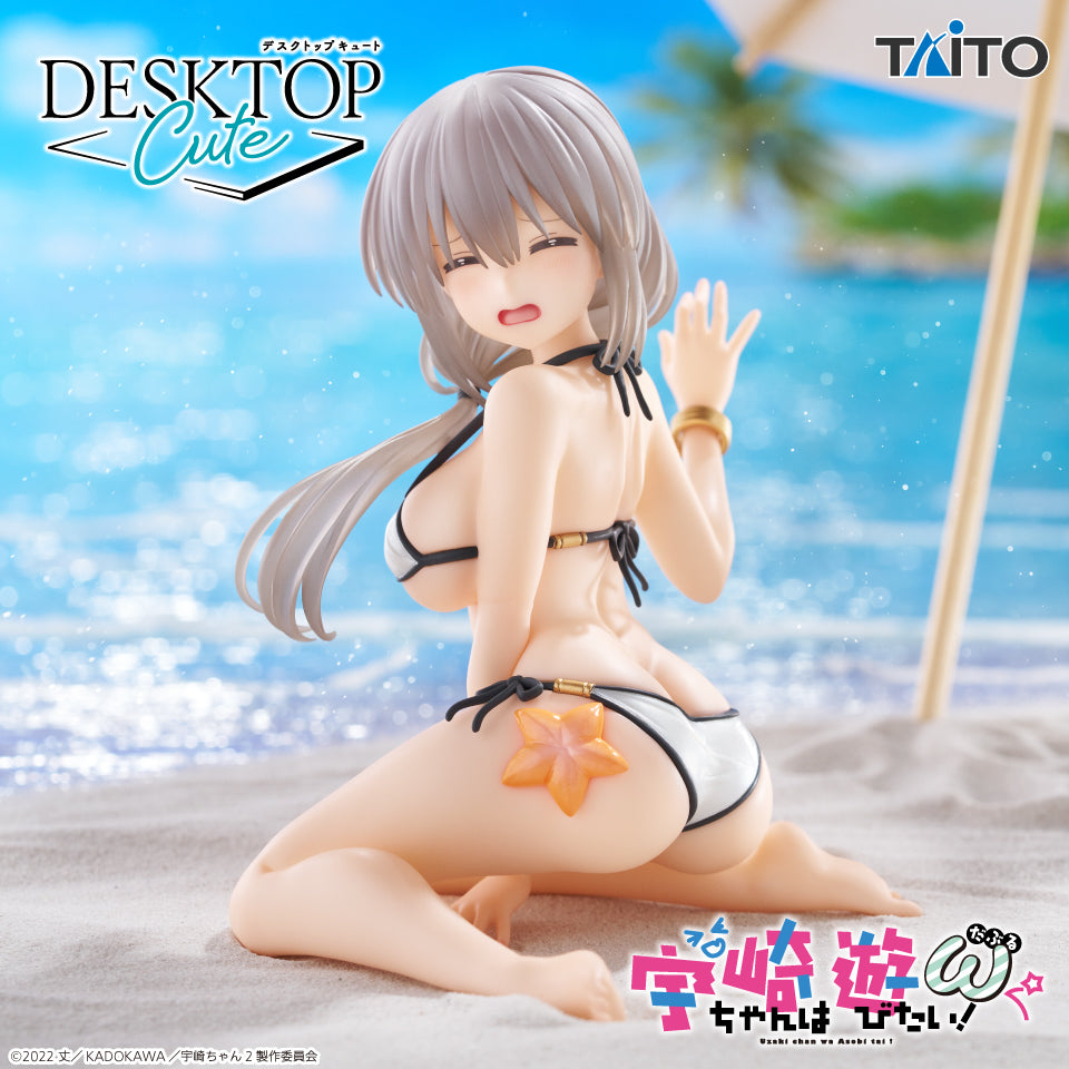 UZAKI-CHAN WANTS TO HANG OUT! ω Figure - P