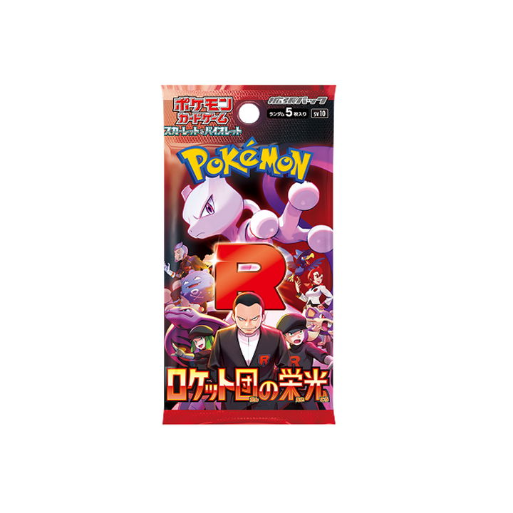 POKEMON Trading Card Game Japanese ver.