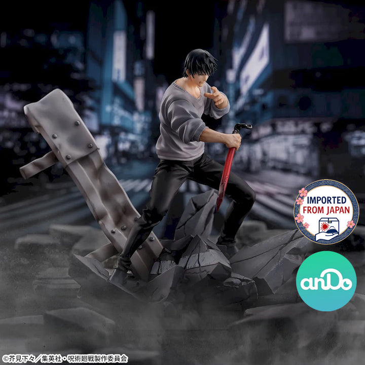 JUJUTSU KAISEN FIGURIZMα "TOJI FUSHIGURO" Encounter -P