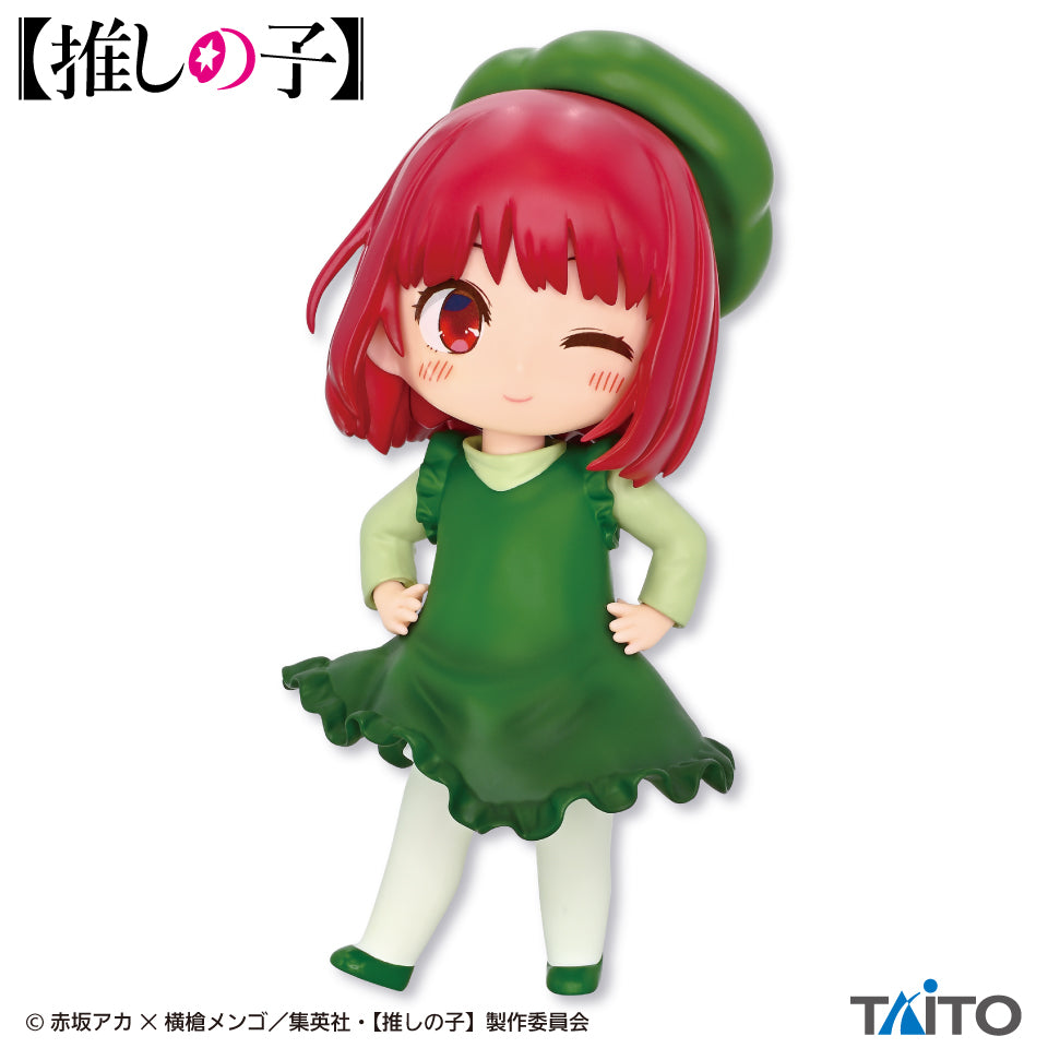 OSHI NO KO　PuchieeteFigure　KANA ARIMA　Bell Pepper Exercise ver.