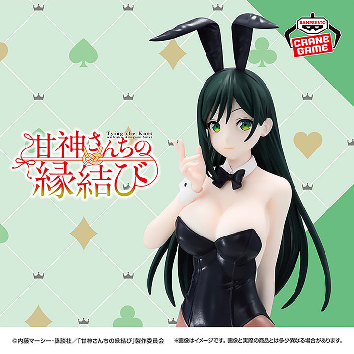 HOW I MARRIED AN AMAGAMI SISTER YAE AMAGAMI Figure  Bunny ver.