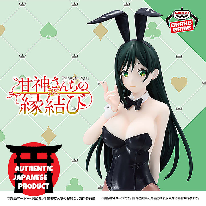 HOW I MARRIED AN AMAGAMI SISTER YAE AMAGAMI Figure  Bunny ver.