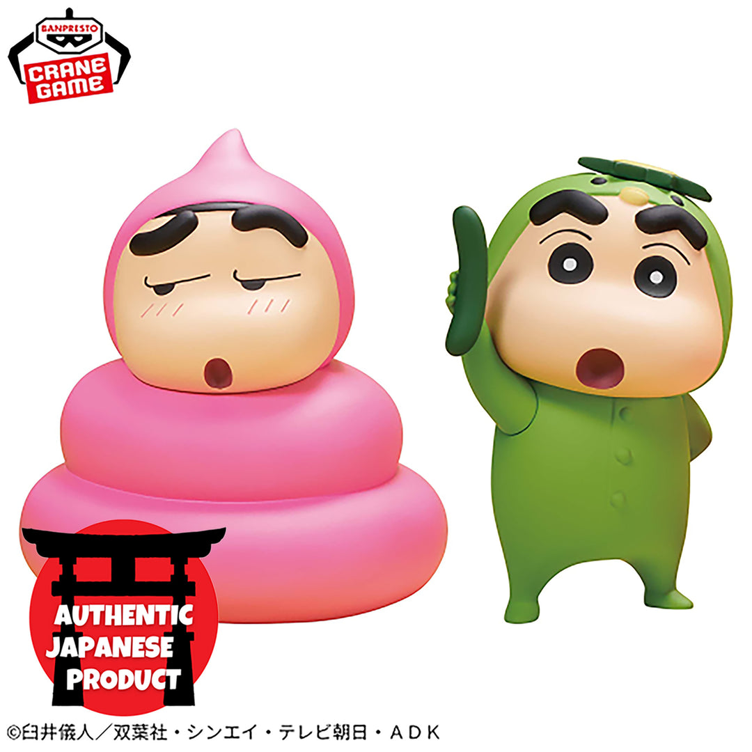 CRAYON SHIN-CHAN CosplayShin-ChanFigure vol.2 SHINNOSUKE NOHARA poop ver.