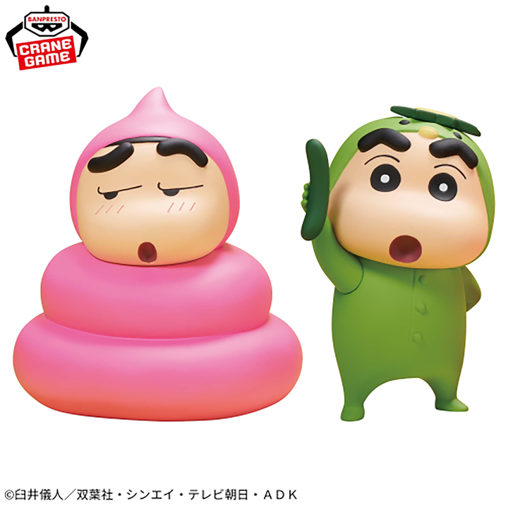 CRAYON SHIN-CHAN CosplayShin-ChanFigure vol.2 SHINNOSUKE NOHARA Kappa ver.