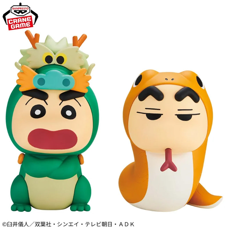 CRAYON SHIN-CHAN Cosplay Shin-Chan Figure vol.5 Set of 2