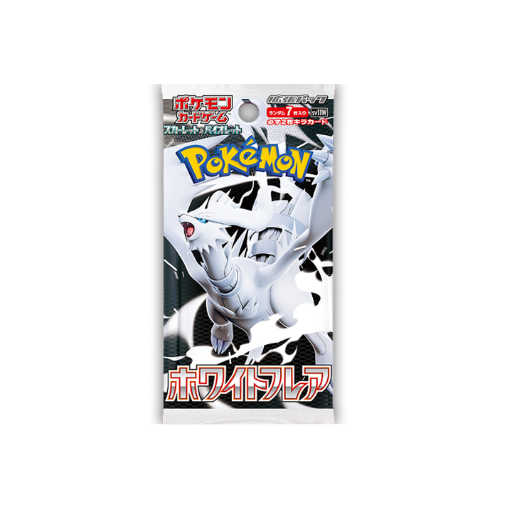 POKEMON Trading Card Game Japanese ver.